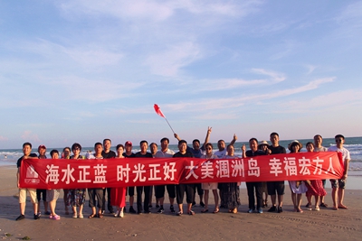 귽ØI2019걱ލu֮